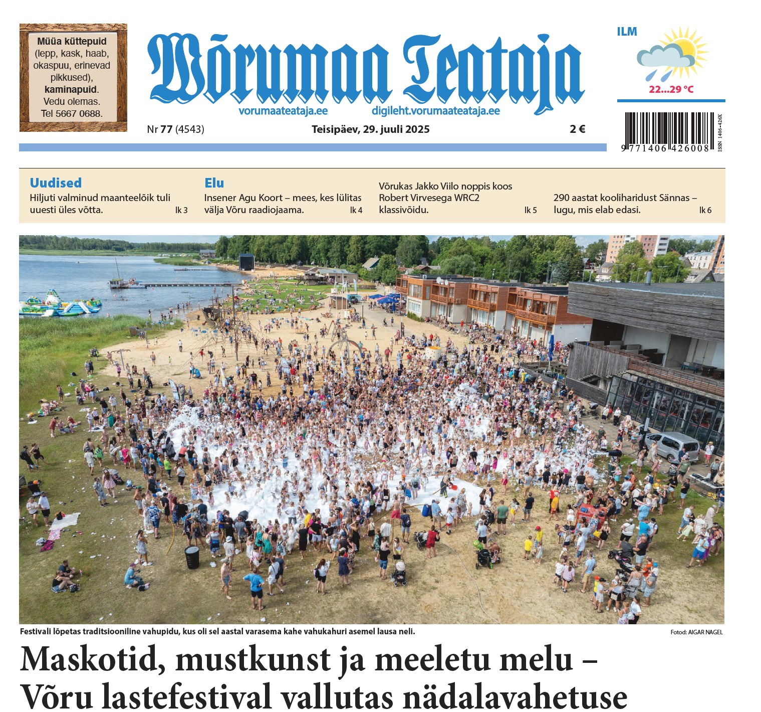 29. juuli digileht 2025